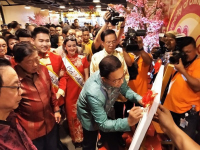 Cap Go Meh Spirit Membudayakan Hidup Rukun dan Damai