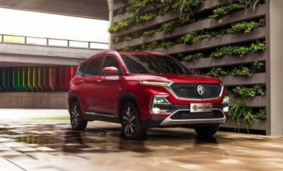 Mobil Baru Asal Tiongkok Diperkenalkan di IIMS 2020