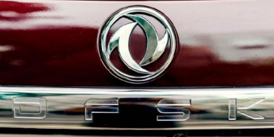 Jagoan Baru Mobil Dongfeng Siap Diperkenalkan 