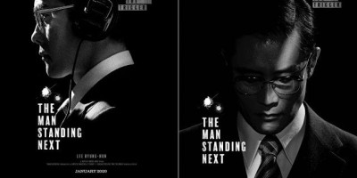 Sukses di Korsel, Film The Man Standing Next Segera Tayang di Indonesia