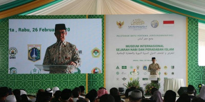 Dukungan Anies untuk Pembangunan Museum Internasional Nabi Muhammad SAW dan Peradaban Islam