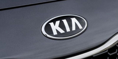 KIA Ganti Logo