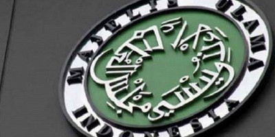 Begini Sikap MUI Soal Larangan Umrah Sementara dari Arab Saudi