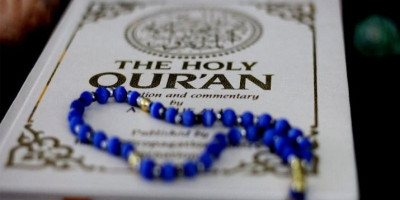 Orang Pertama yang Menerjemah Al-Qur'an ke Bahasa Inggris