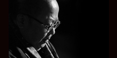 Doa Memohon Perkenan Yang Maha Kasih 