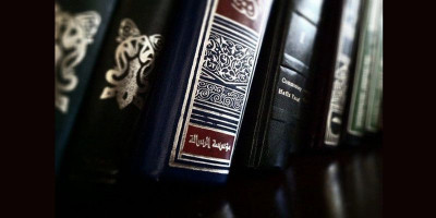 Pusat Kajian Hadits di Masa Para Sahabat