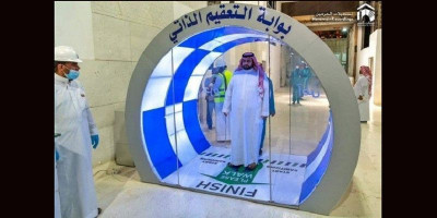 Saudi Pasang Gerbang Sterilisasi di Dua Masjid Suci