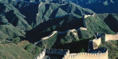 China Is Not The First But The Best