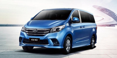 Wow, Dua Pilihan Mesin dari MG Maxus G10 Terbaru