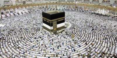 Begini Respons Menag Soal Larangan Haji untuk Warga Luar Negeri