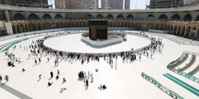 Ibadah Haji 2020, Dilarang Sentuh Kabah