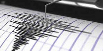 Gempa Bermagnitudo 5,1 Guncang Banten, Masyarakat Diimbau Tetap Tenang