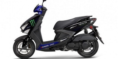 Skutik Baru dari Yamaha, Begini Spesifikasinya