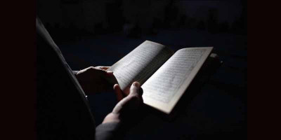 Membela Sahabat Nabi, Abu Musa al-Asy'ari