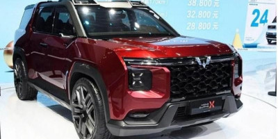 Wuling Siapkan SUV Terbaru, Bergaya Stereoscopic 