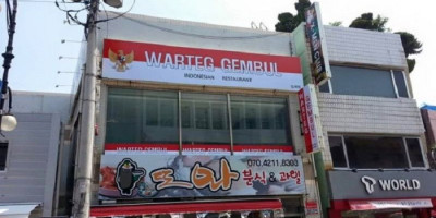 Warung Gembul, Warteg Milik Yannie Kim di Korea Selatan