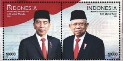 HUT ke-75 RI, Pemerintah Terbitkan 4 Seri Prangko