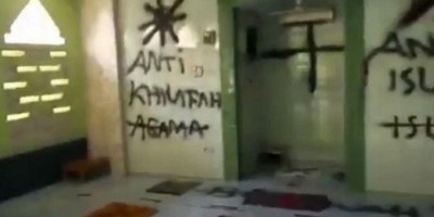 Polisi Gali Motif Pelaku Vandalisme dan Perusakan Musala di Tangerang