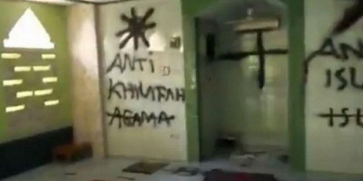Tidak Dijaga dengan Baik, Pelaku Vandalisme Musala Bisa Bunuh Diri di Tahanan
