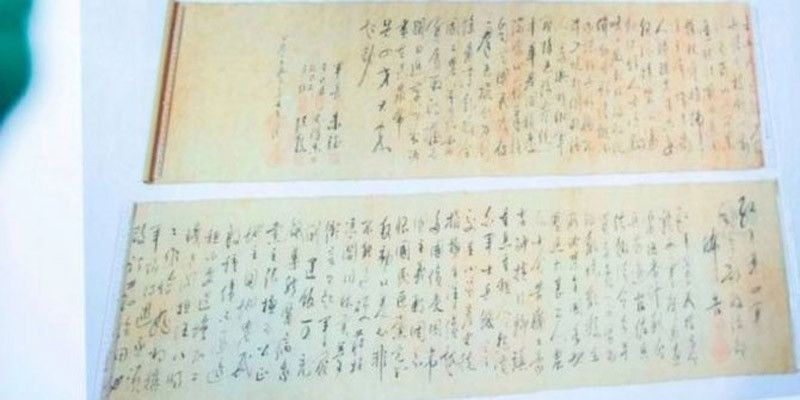 Kaligrafi Karya Mao Zedong Ditemukan di Hong Kong, Cuma Dijual Rp 950 Ribu