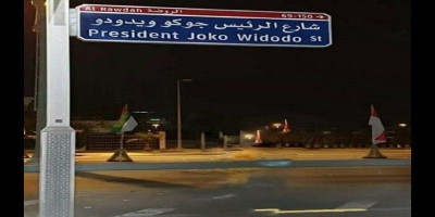 Nama Jalan Jokowi di Abu Dhabi Hasil Barter Tanah Kalimantan?