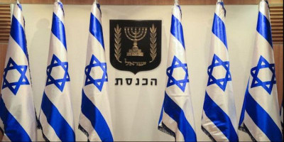 Sudan Ikutan Jadi Sahabat Israel