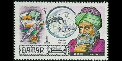 Al-Jahiz, Pakar Evolusi Sebelum Darwin