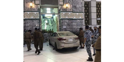 Pengemudi Mobil Ditangkap Setelah Terobos Masuk Masjidil Haram