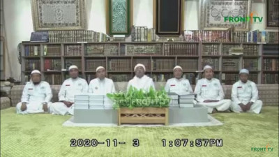 Habib Rizieq Shihab Tiba di Indonesia 10 November, di Sini Lokasi Mendaratnya