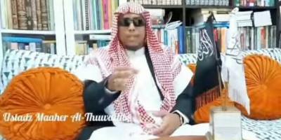 Polemik Nikita Mirzani dan Ustaz Maaher, TGB Ingatkan Ulama yang Lidahnya Bagai Serigala