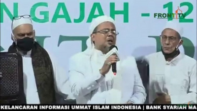 Habib Rizieq: Ada Lonte Hina Habib Dijaga Polisi, Kacau