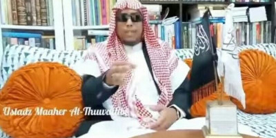 Ajudan Wapres Bagikan Tulisan Ustaz Maaher, Sebut 'Polisi Monyet Berseragam Coklat'