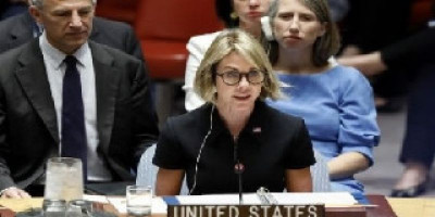 Amerika Akui Kedaulatan Maroko atas Wilayah Sahara Barat