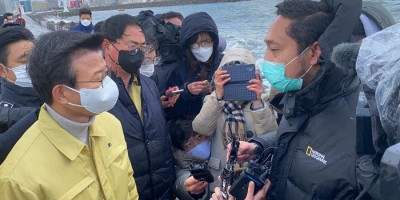Kapal Ikan Korea Selatan Terbalik dan Tenggelam, 3 ABK WNI Dinyatakan Hilang