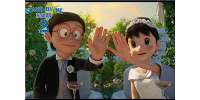 Nobita dan Shizuka Menikah, Nggak Sabar Mau Kondangan