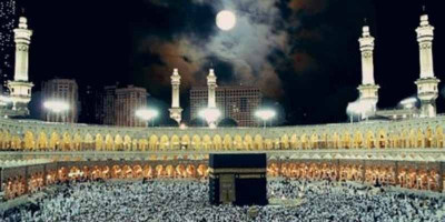 Fenomena Langka, Bulan Purnama Tepat di Atas Ka'bah Pada 28 Januari