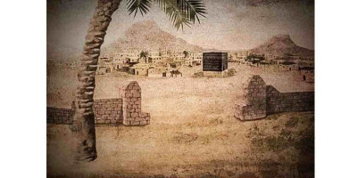 Mengenal Kakek dan Buyut Nabi Muhammad Shallallahu 'Alaihi wa Sallam