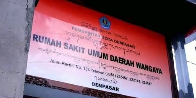 Penari Rangda Tewas Tertusuk Keris Saat Ritual Napak Pertiwi