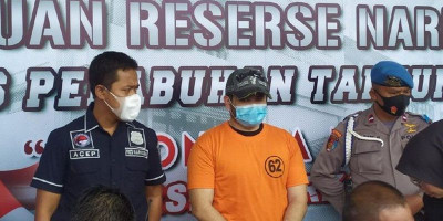 Ridho Rhoma Terancam 12 Tahun Penjara