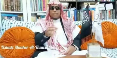 Begini Kondisi Ustaz Maaher Sebelum Meninggal Dunia di Rutan Bareskrim