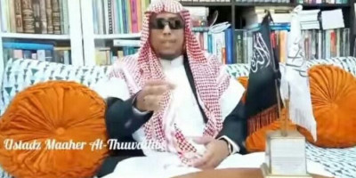 Mabes Polri: Soal Sakit Ustaz Maaher Tim Dokter yang Lebih Tahu