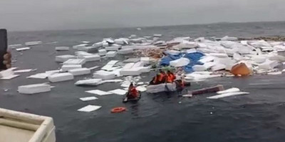 Dihantam Gelombang Tinggi, Kapal Sembako Tenggelam di Perairan Karimunjawa