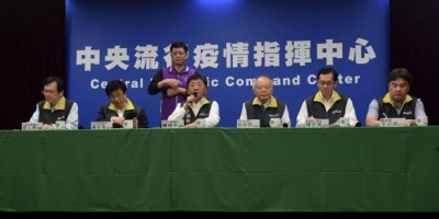 Taiwan Berjaya Melawan Corona