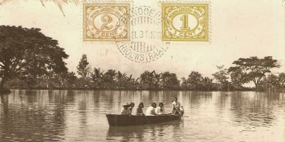 Mengenang Situ Aksan (Balong Aksan) Bandung