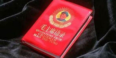 Buku Kecil Merah Mao Zedong
