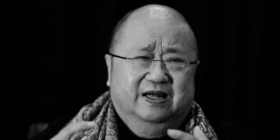 Mudarat Pestisida Anti Tongeret