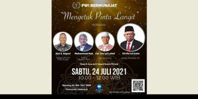 PWI Pusat Gelar Munajat, Wapres Ma'ruf Amin Dipastikan Hadir 