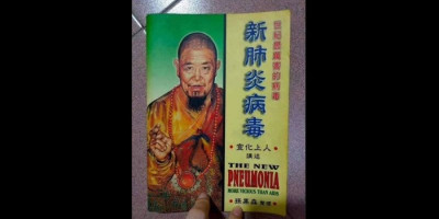 Heboh, Buku Cetakan Tahun 1992 Ini Sudah Prediksi Terjadi Pendemi Covid-19