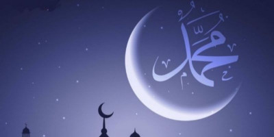 Keteladanan Nabi Muhammad Harus Jadi Pegangan Umat Islam Indonesia 