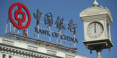 Pentingnya Pemahaman Terhadap LCS Bagi Pengusaha, LIT-Bank of China dan APINDO Akan Gelar Webinar